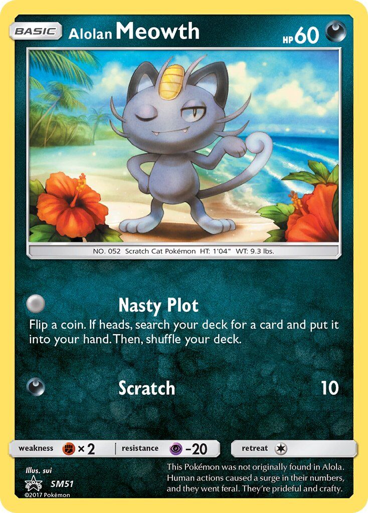 Alolan Meowth - SM51/SM51 - EN Alolan Meowth - SM51/SM51 - EN