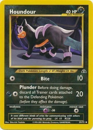 Houndour - 39/75 - Unlimited - EN