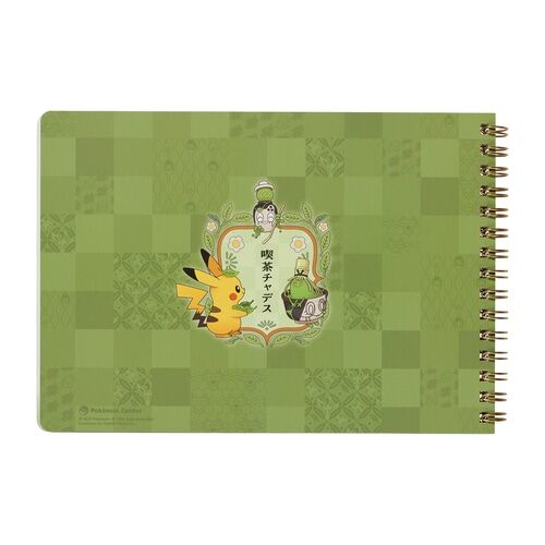 A5 Ring Notebook Pokémon Café Poltchageist