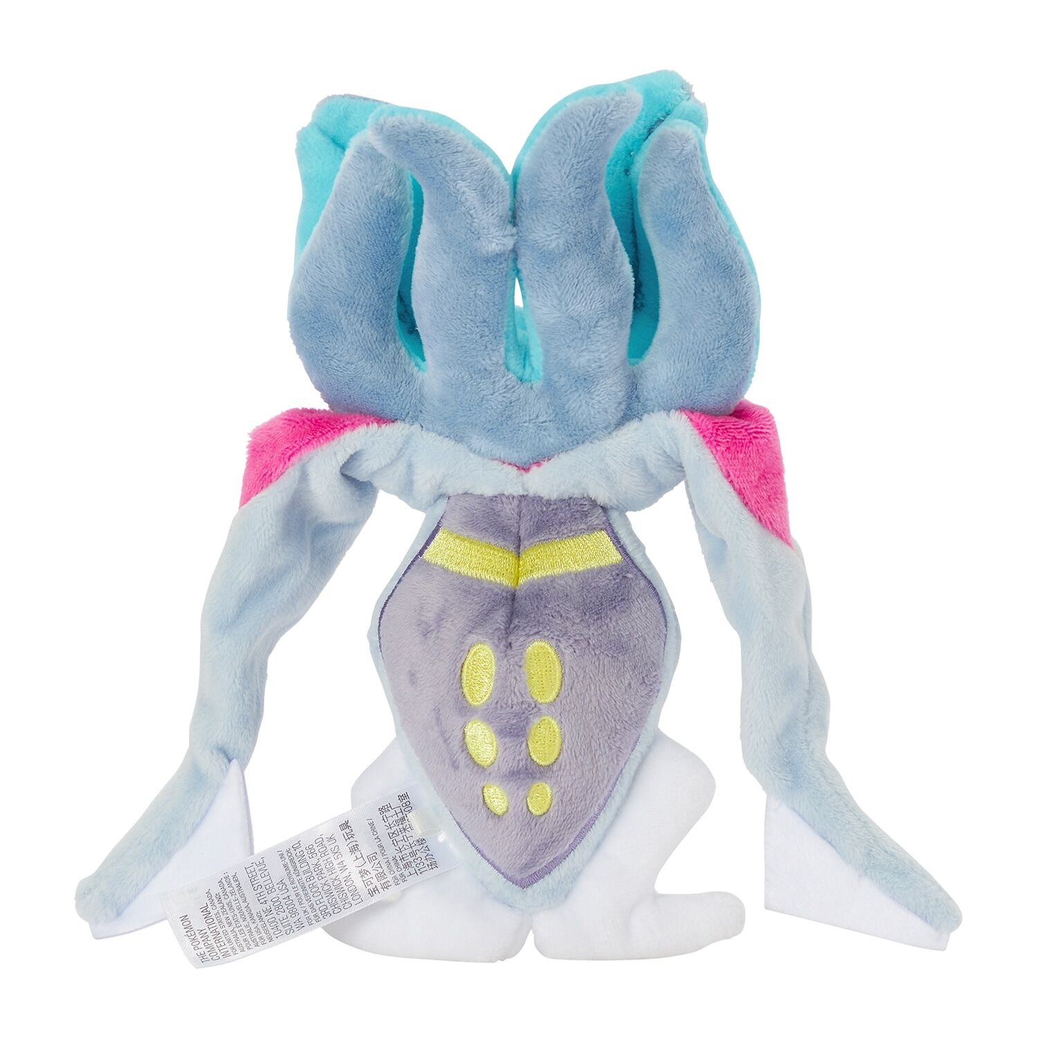Malamar Sitting Cuties Plush - 18 cm