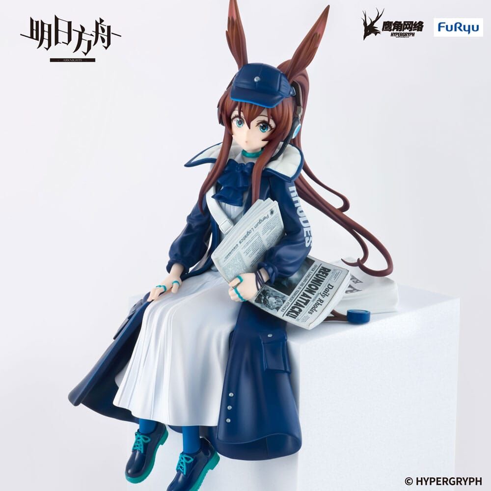 Arknights Noodle Stopper PVC Statue Amiya Newsgirl Ver. 16 cm Arknights Noodle Stopper PVC Statue Amiya Newsgirl Ver. 16 cm