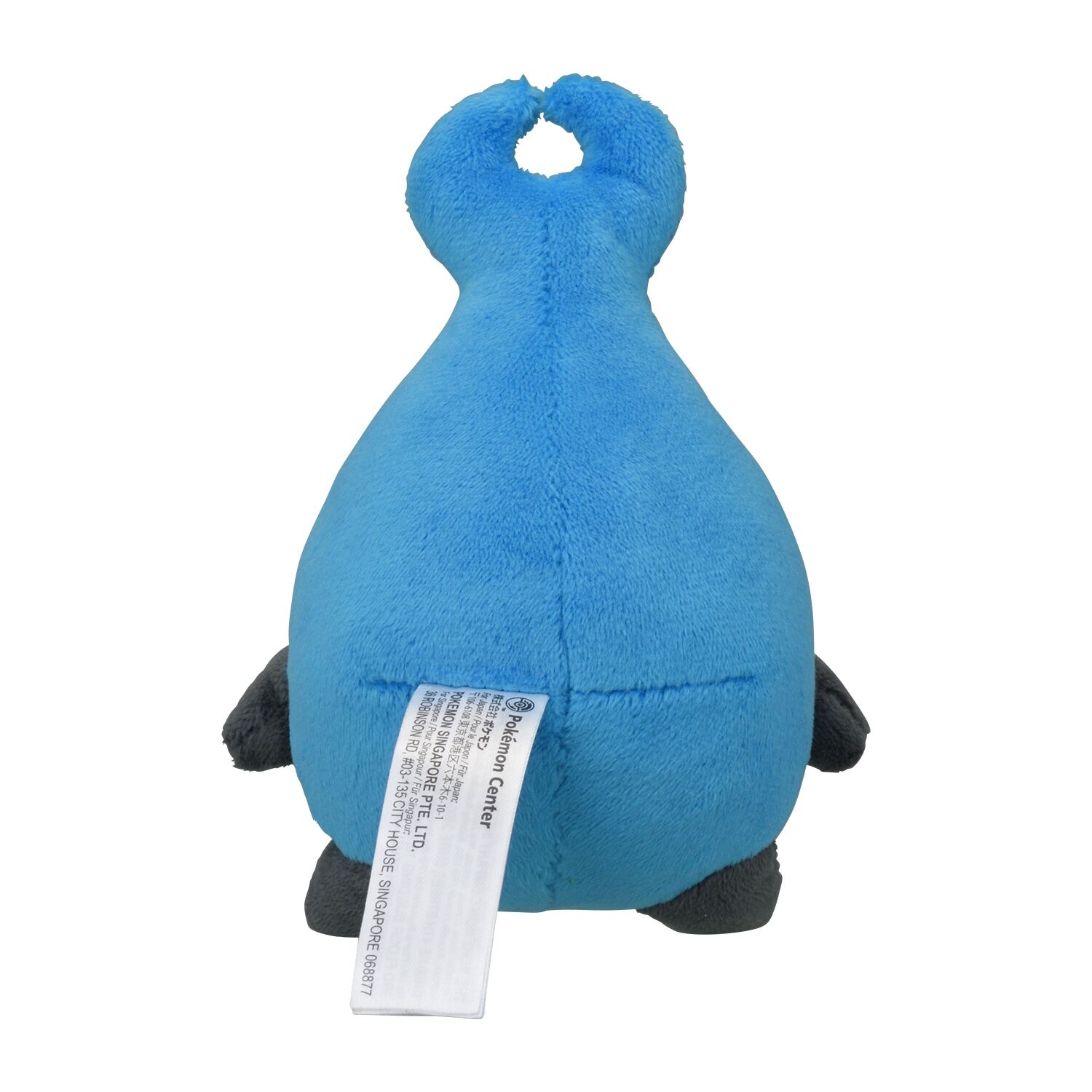 Karrablast Sitting Cuties Plush - 13 cm