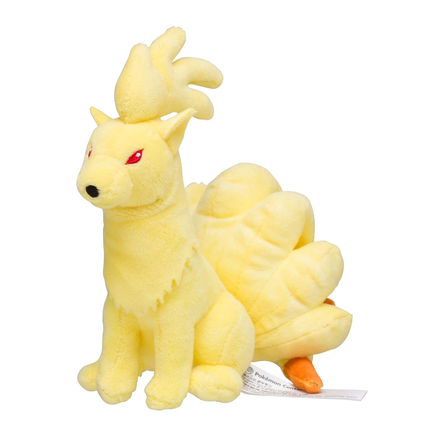 Ninetales Sitting Cuties Plush - 16 cm