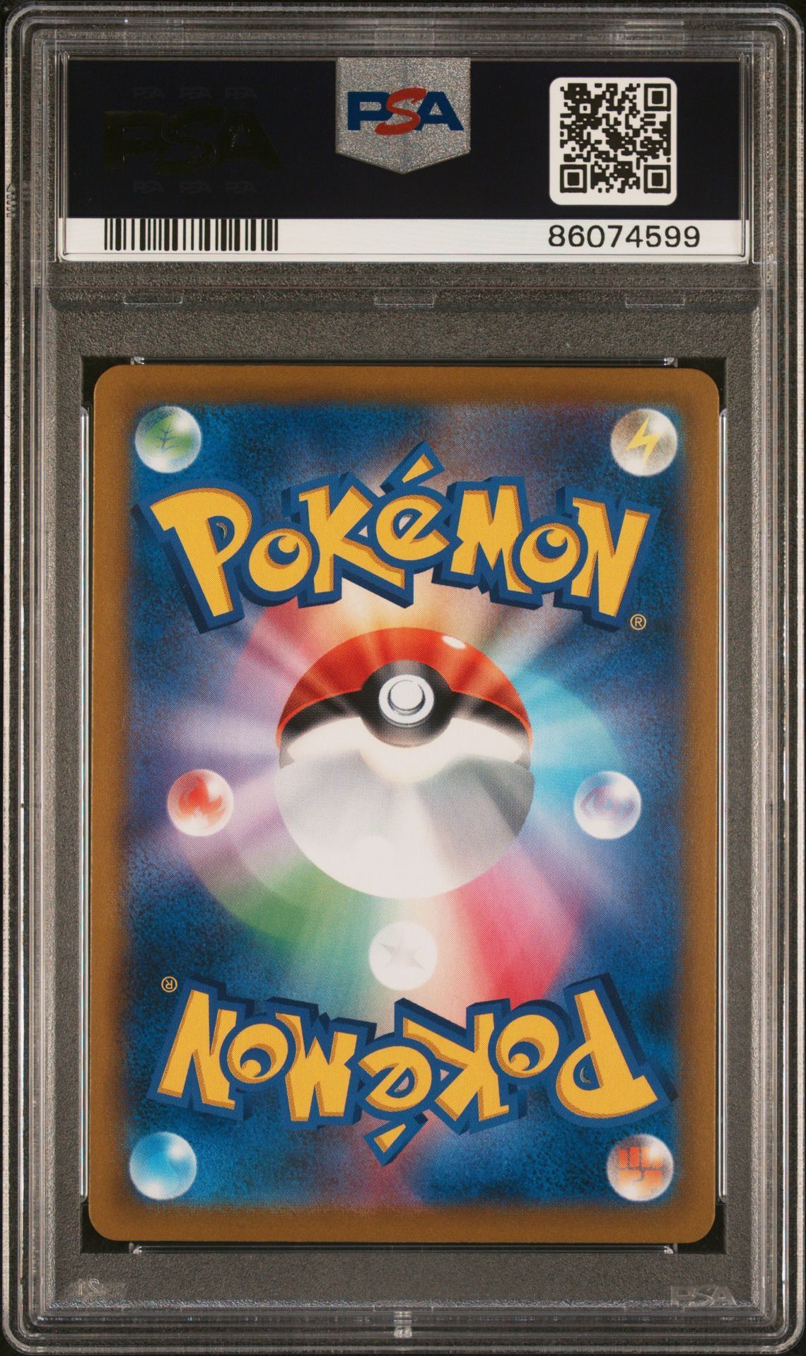 Falinks 204/184 - VMAX Climax s8b - Full Art - PSA 10 GEM-MT - Pokémon