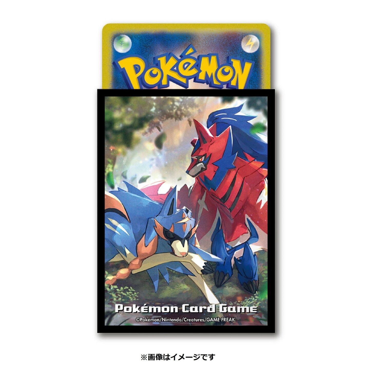 Pokemon Center Deck Sleeves Shield Zacian & Zamazenta (Rekisen no Yusha)
