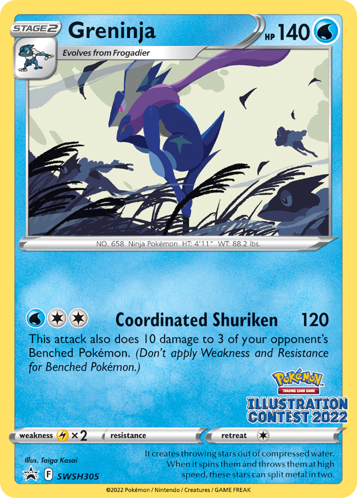 Greninja - SWSH305/306 - EN