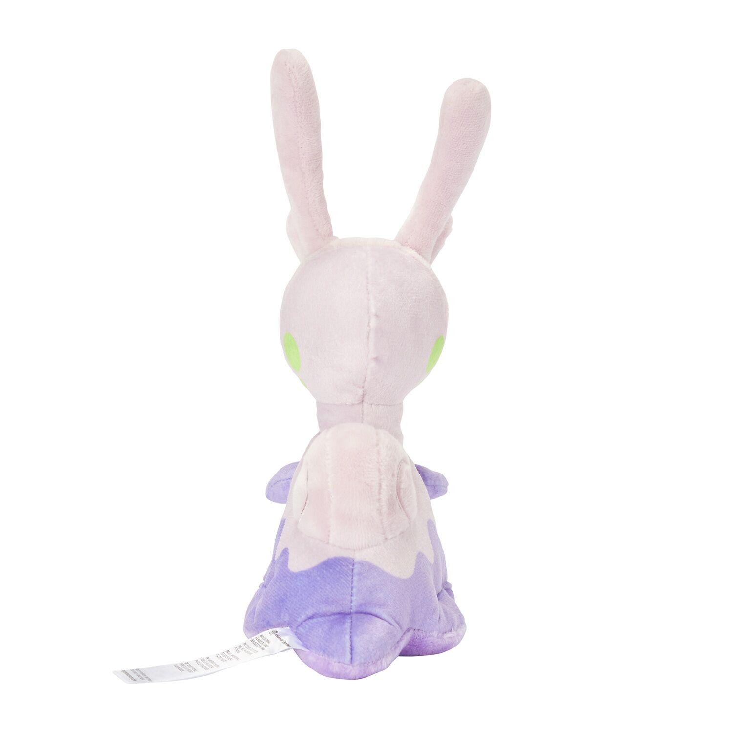 Slugu Sitting Cuties Plush - 19.5 cm