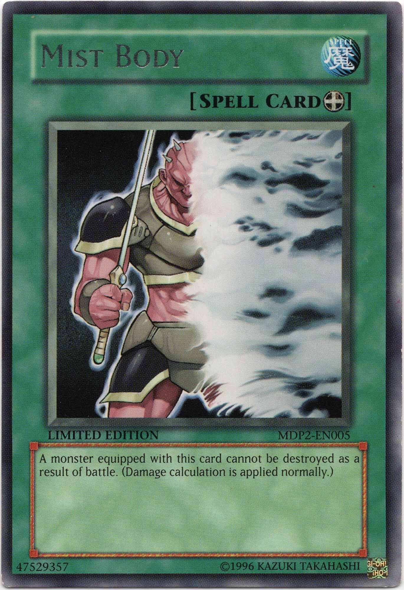 Mist Body - MDP2-EN005 - Rare - Limited Edition (Near Mint)