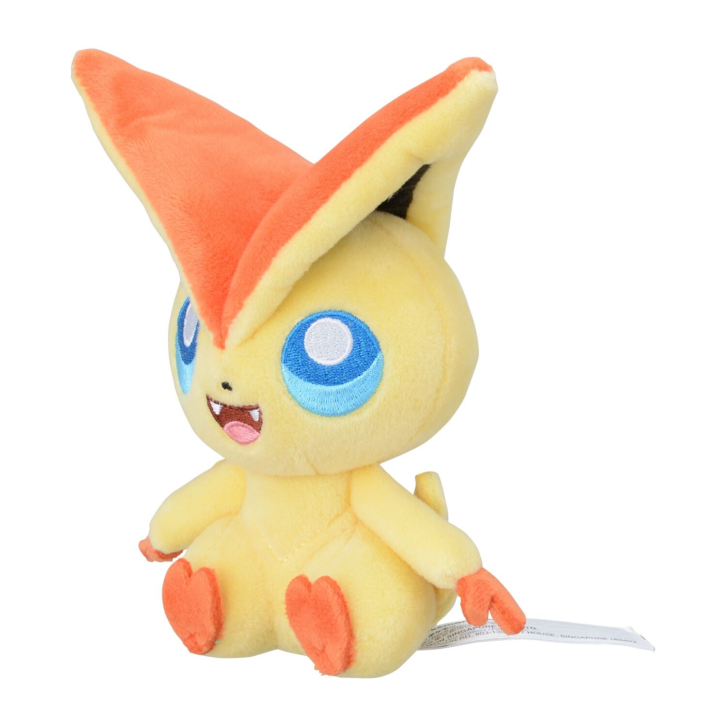 4521329349114_l Victini Sitting Cuties Plush - 15 cm