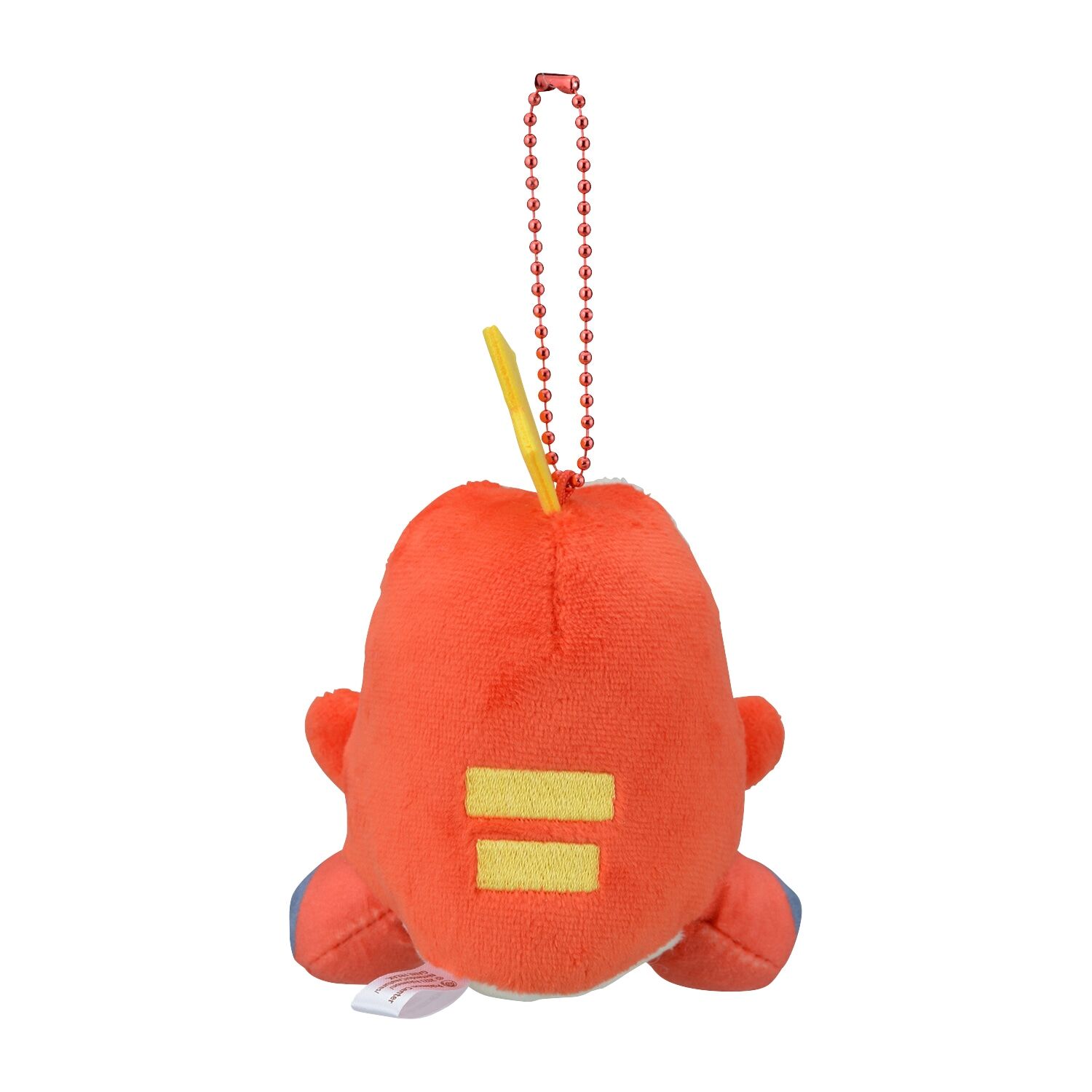 Fuecoco Dolls Plush Mascot Key Chain - 12 cm