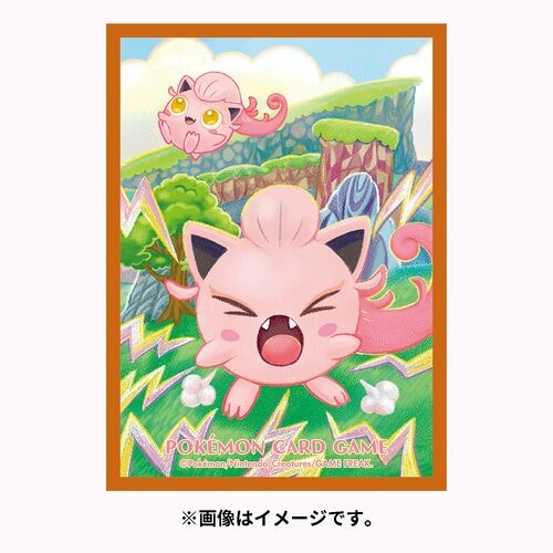 Pokemon Deck Sleeves Iron Hands Ancient & Future