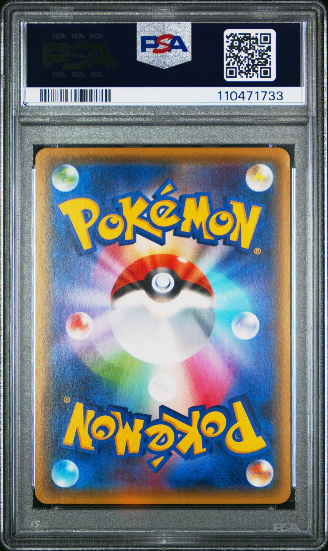 Ho-Oh 224/XY-P - 2016 Japanese XY Promo Ho-oh/Lugia Special Set - PSA 10 GEM-MT - Pokémon