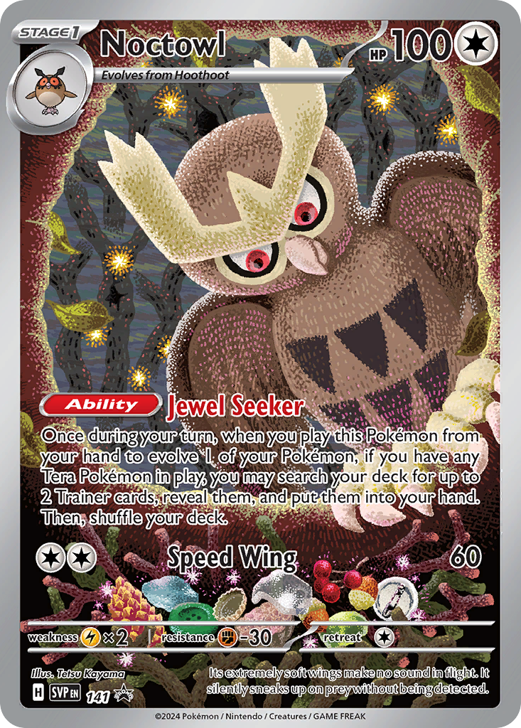 Noctowl - SVP141 - EN
