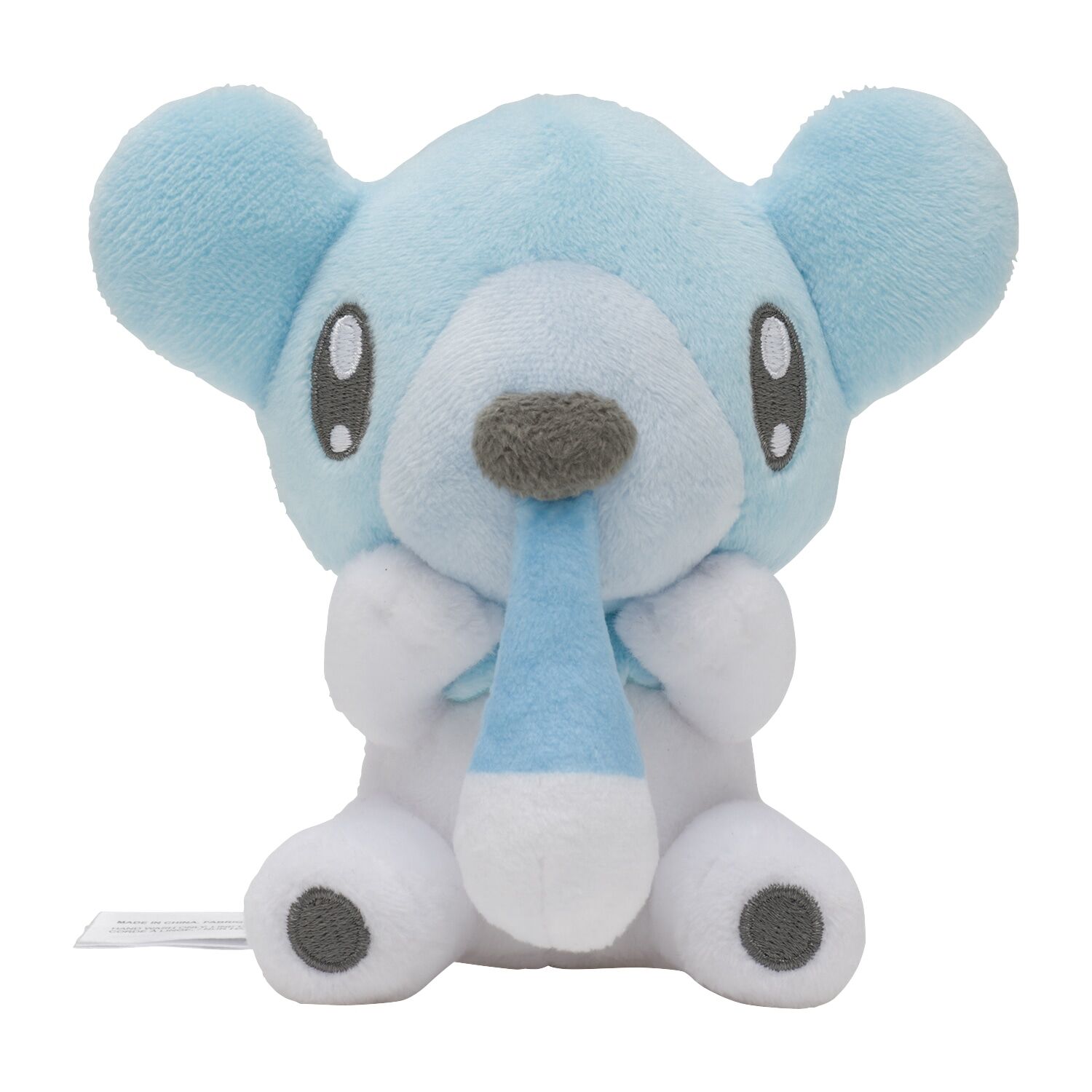 Cubchoo Sitting Cuties Plush - 11 cm