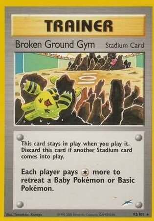 Broken Ground Gym - 92/113 - Unlimited - EN