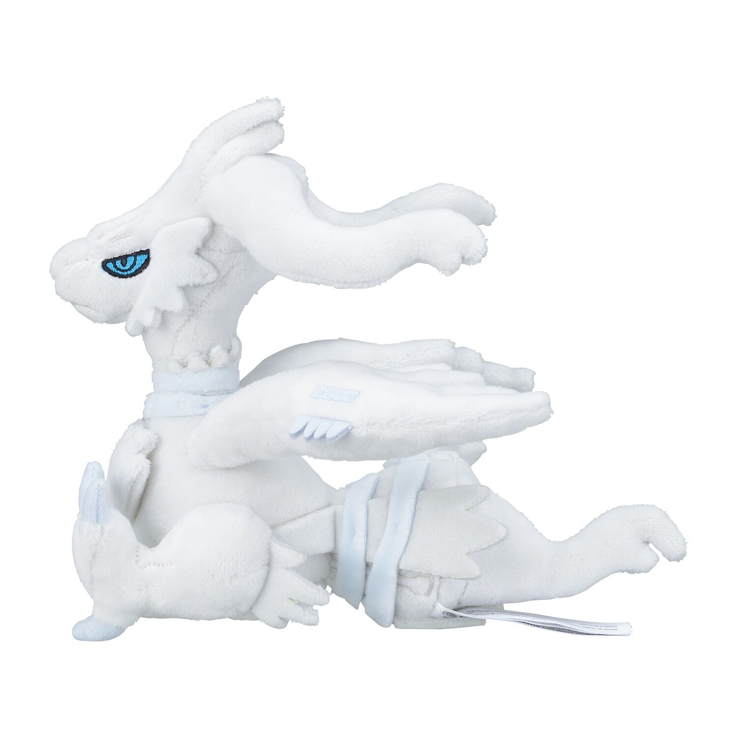 Reshiram Sitting Cuties Plush - 19 cm