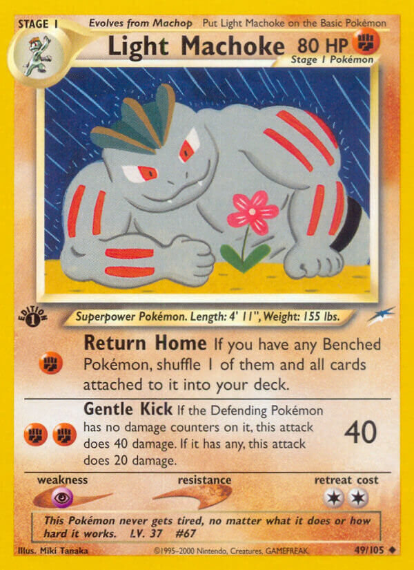 Light Machoke - 49/113 - 1st Edition - EN Light Machoke - 49/113 - 1st Edition - EN