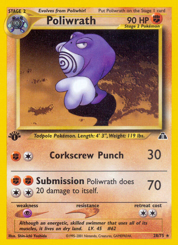 Poliwrath - 28/75 - Unlimited - EN