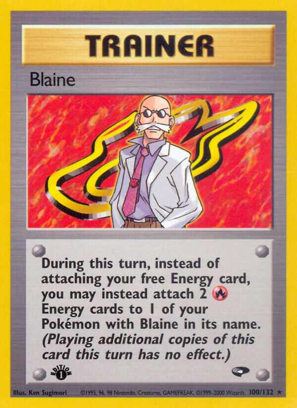 Blaine - 100/132 - EN