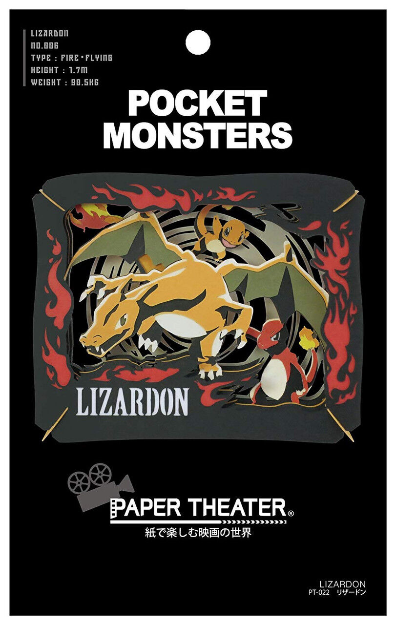 Ensky Paper Theater PT-022 Pokemon Charizard Ensky Paper Theater PT-022 Pokemon Charizard
