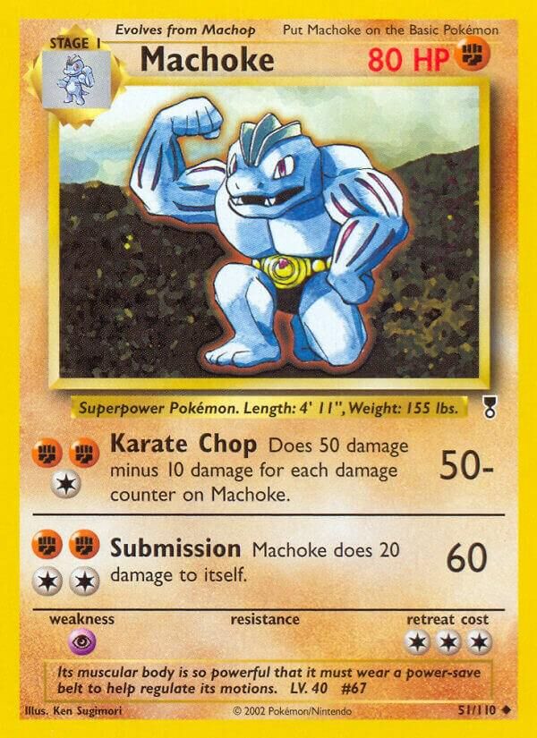 Machoke - 51/110 - EN Machoke - 51/110 - EN