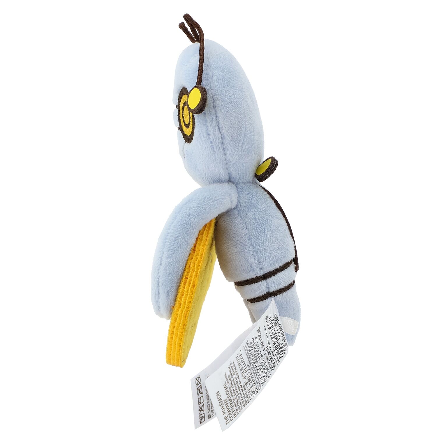 Gimmighoul (Roaming Form) Plush - 13 cm