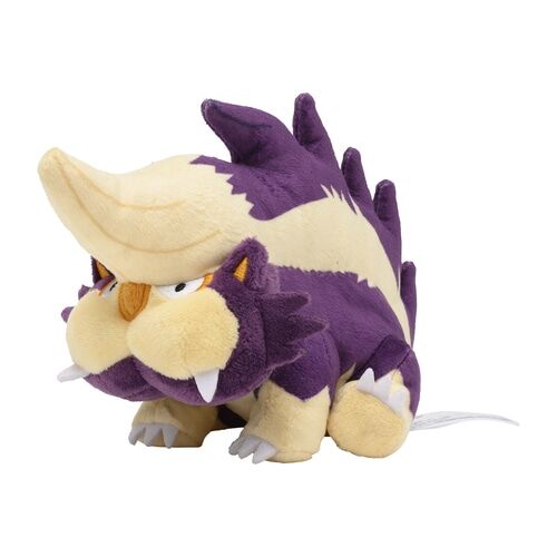 Skuntank Sitting Cuties Plush - 19 cm