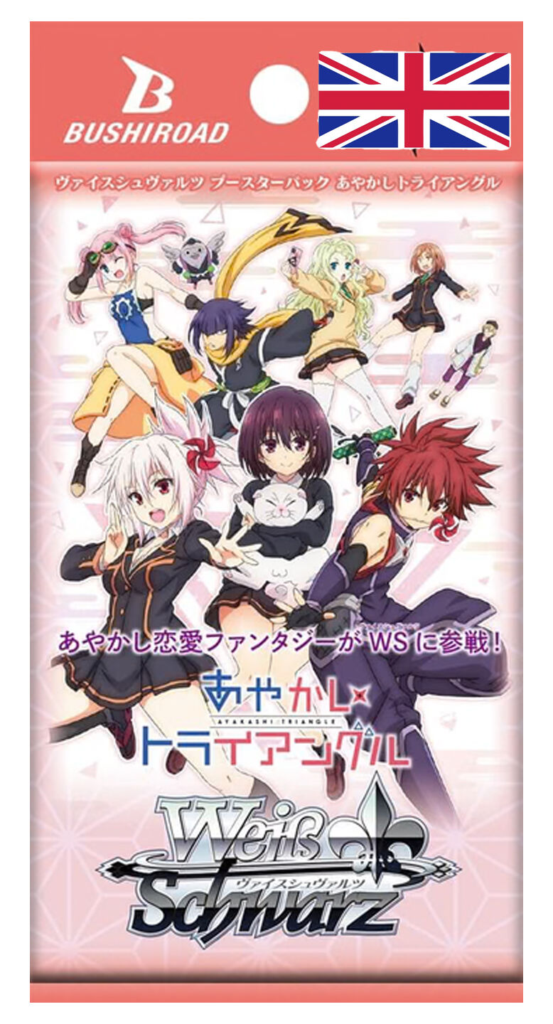 Ayakashi Triangle Booster Pack - Weiss Schwarz TCG - EN