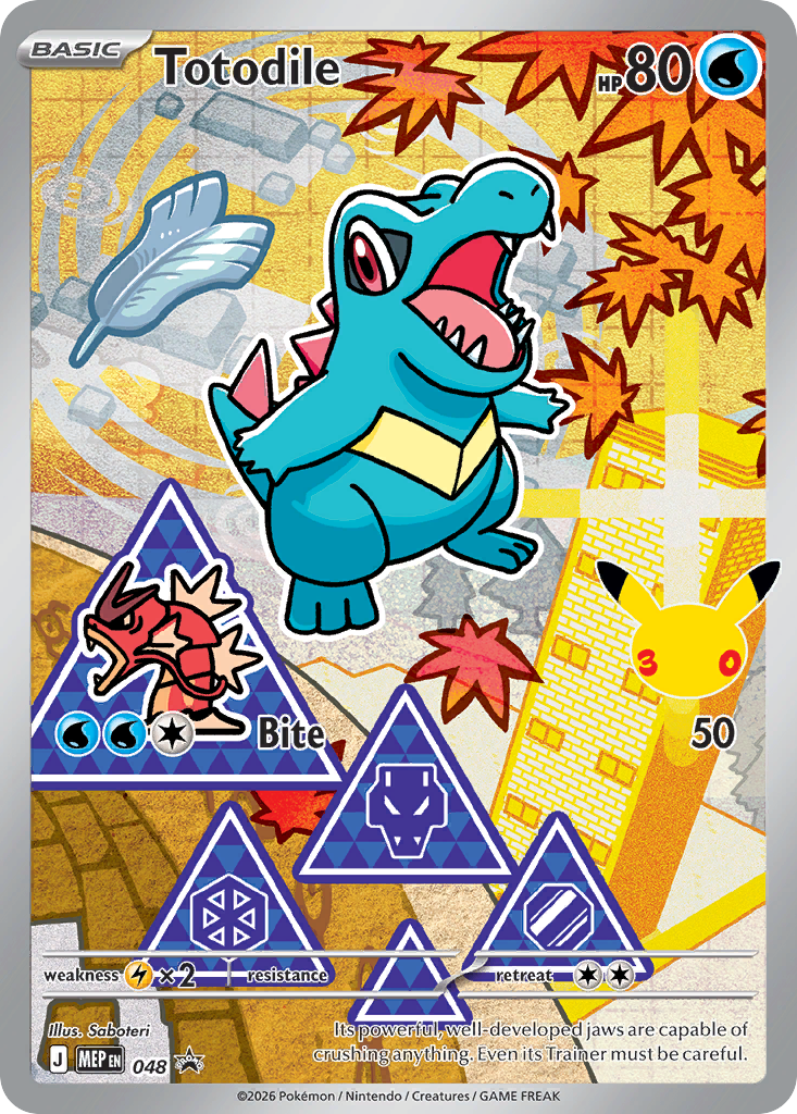 Totodile - 048 - EN