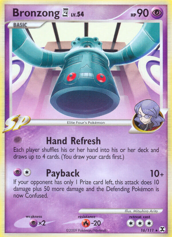 Bronzong E4 - 16/111 - EN Bronzong E4 - 16/111 - EN
