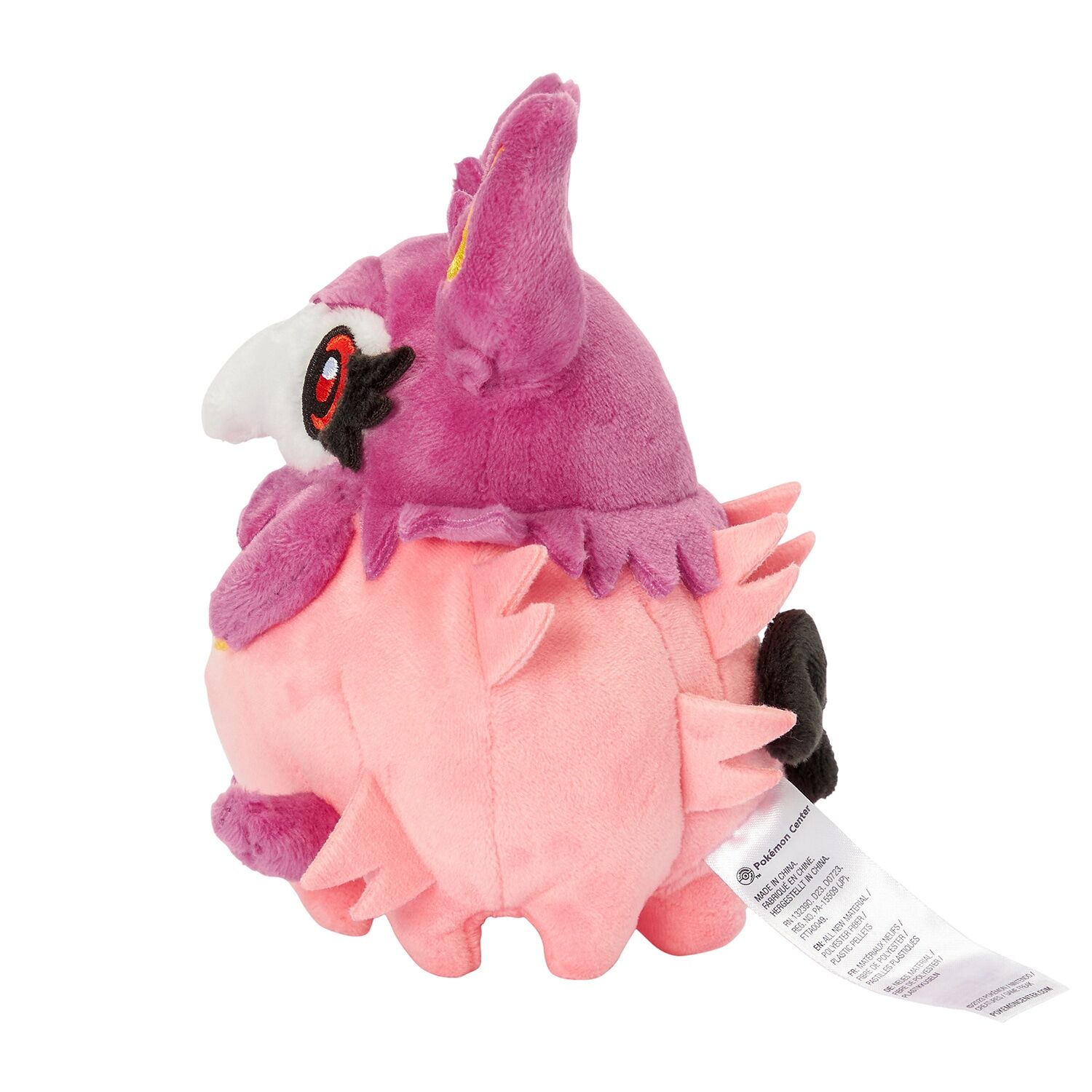 Aromatisse Sitting Cuties Plush - 13 cm