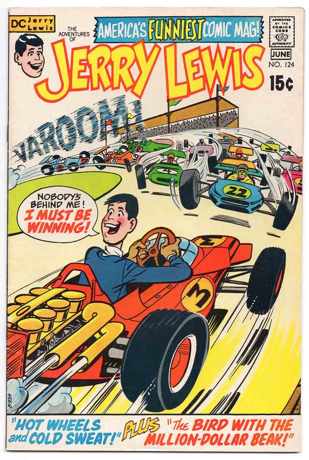 adventures_of_jerry_lewis_124 Adventures of Jerry Lewis #124