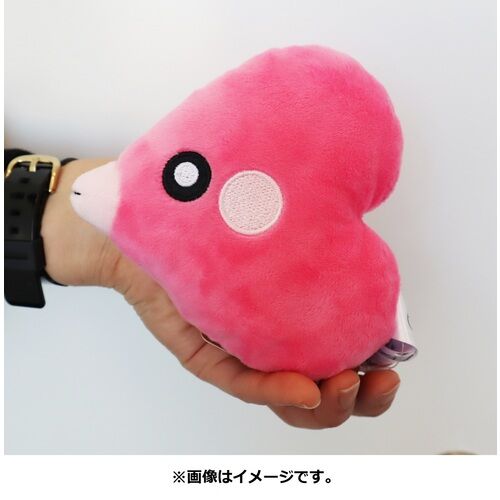 Luvdisc Sitting Cuties Plush - 12 cm