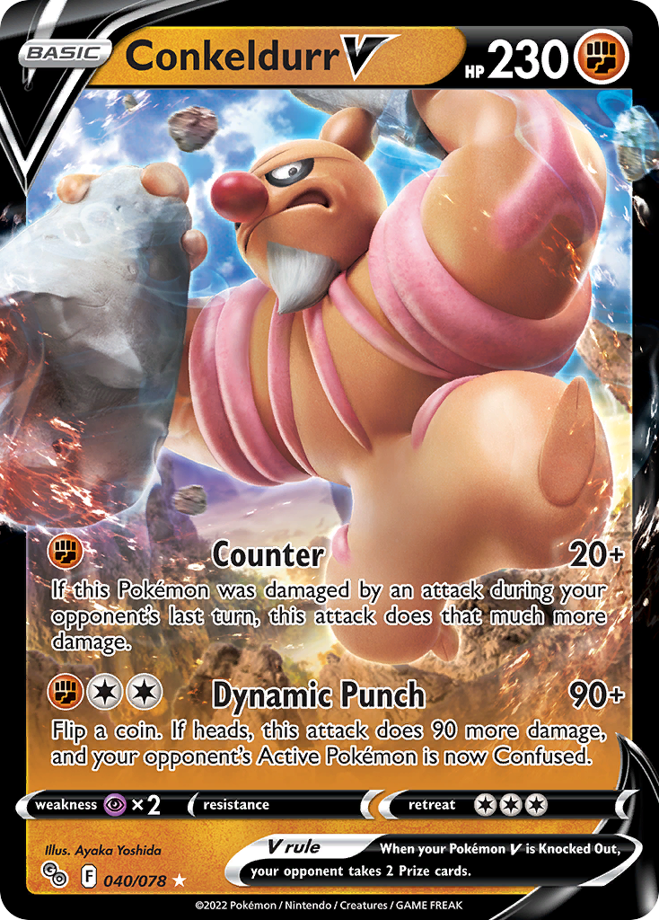 Conkeldurr V - 040/88 - EN Conkeldurr V - 040/88 - EN