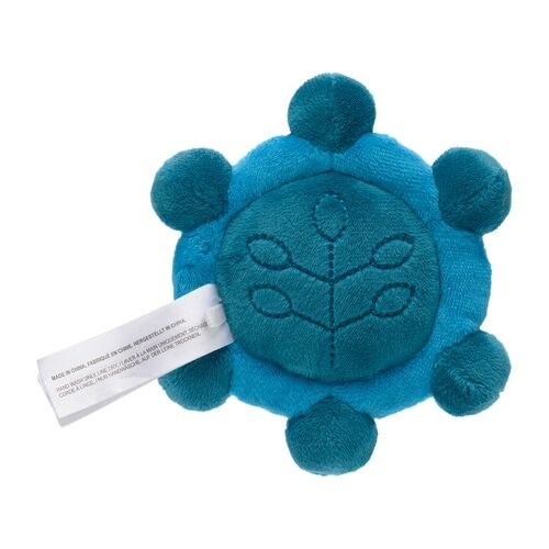 Bronzor Sitting Cuties Plush - 13 cm