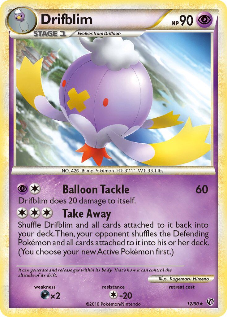 Drifblim - 12/91 - EN Drifblim - 12/91 - EN