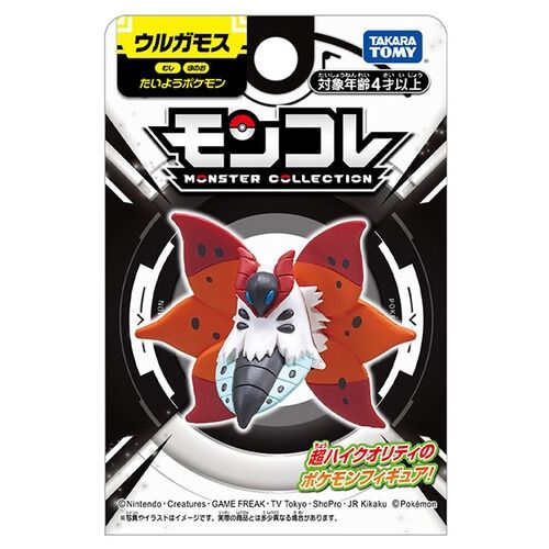 Ramoth Takara Tomy Monster Collection Figure
