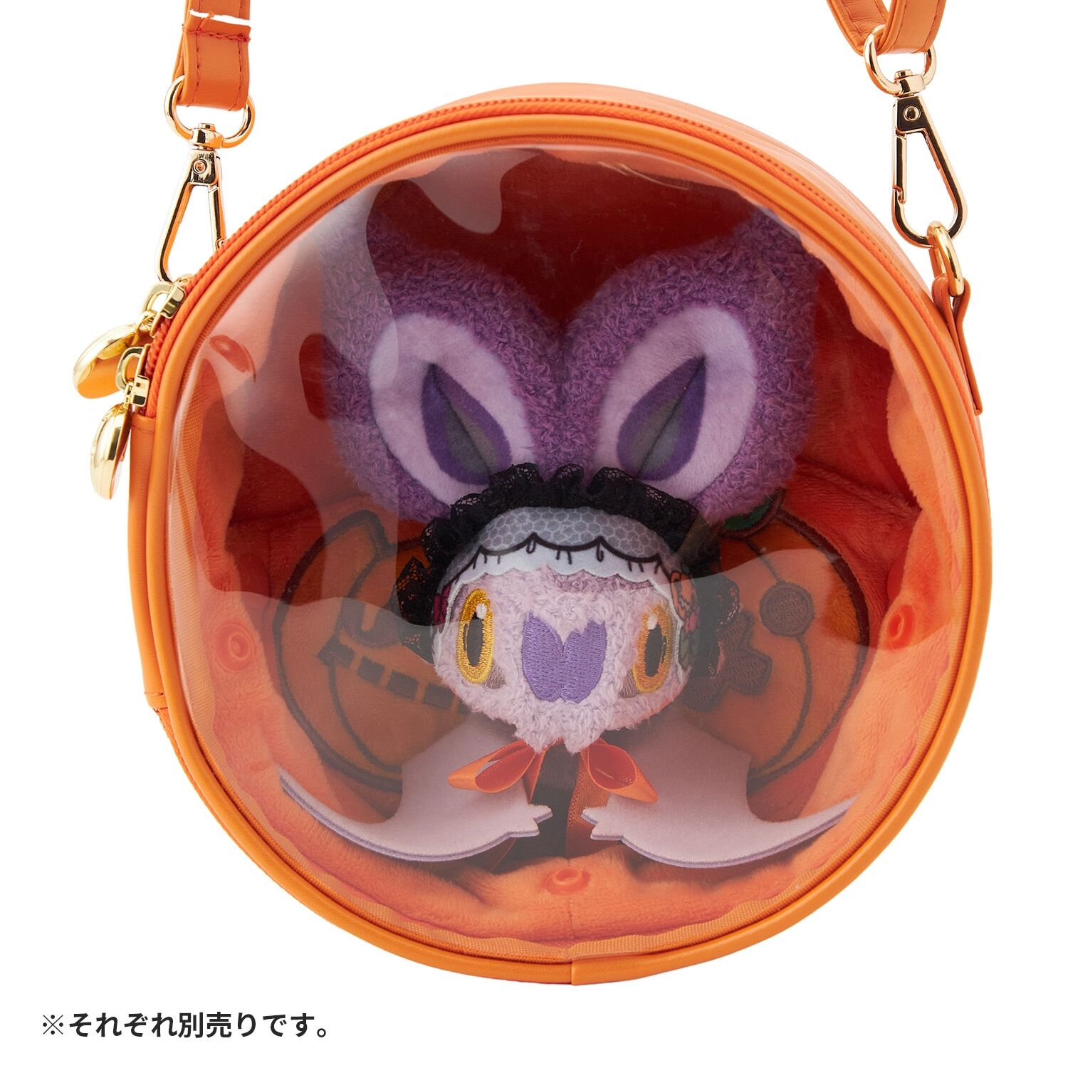 Pokémon Center Original - Pumpkin Mini Bag Halloween Ghost Chateau