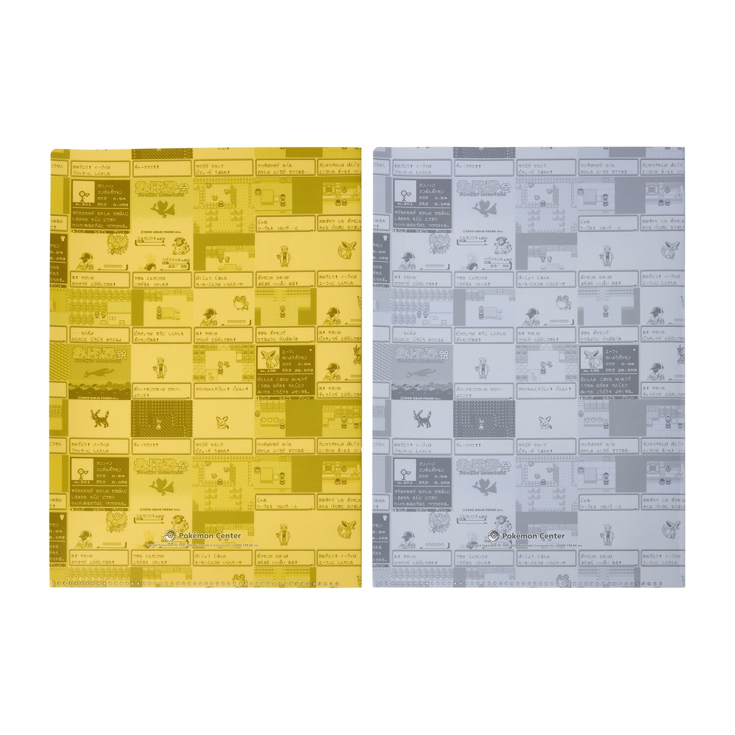 A4 Clear Files Set of 2 Pokemon Gold and Silver