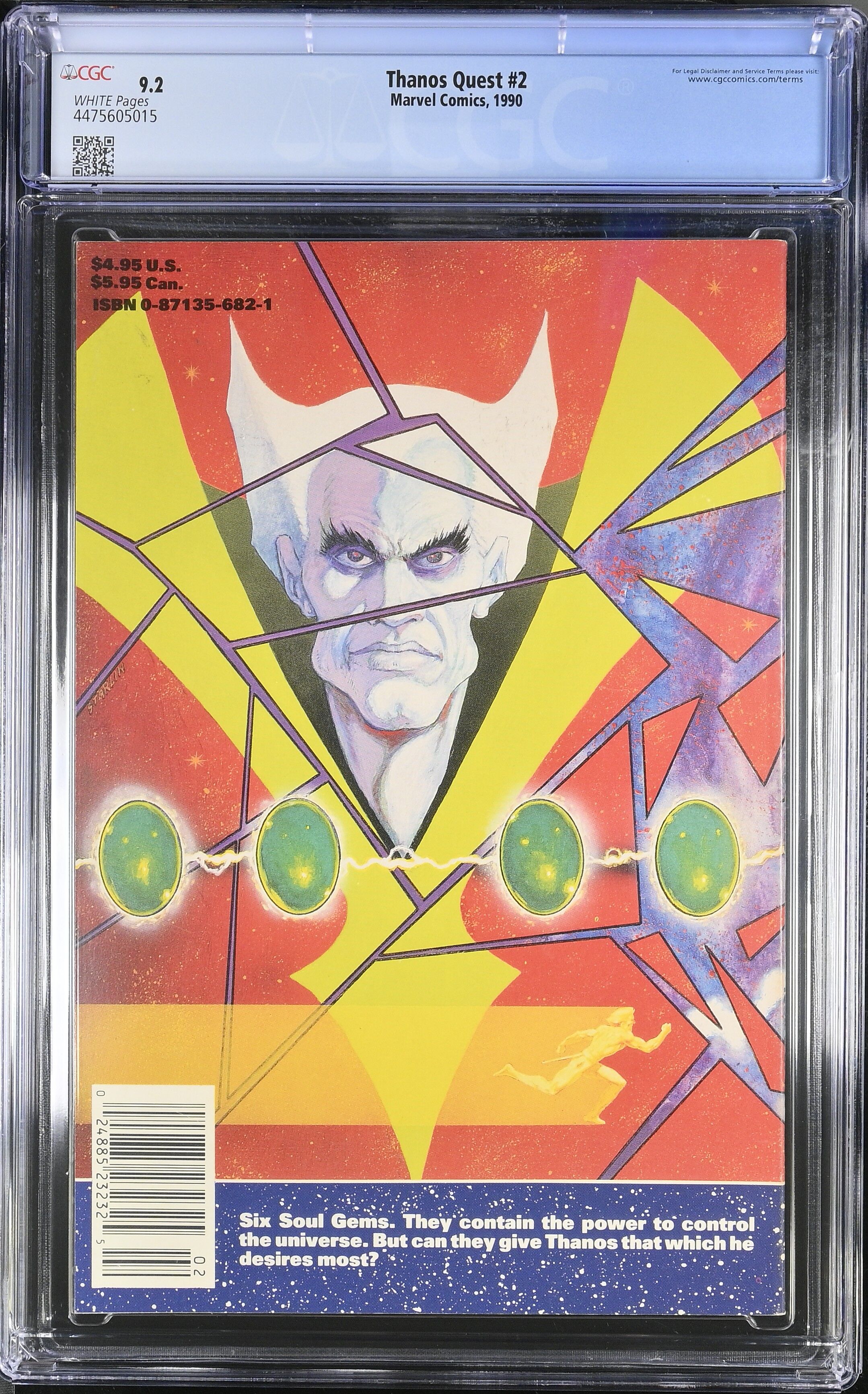 Thanos Quest #2 CGC 9.2
