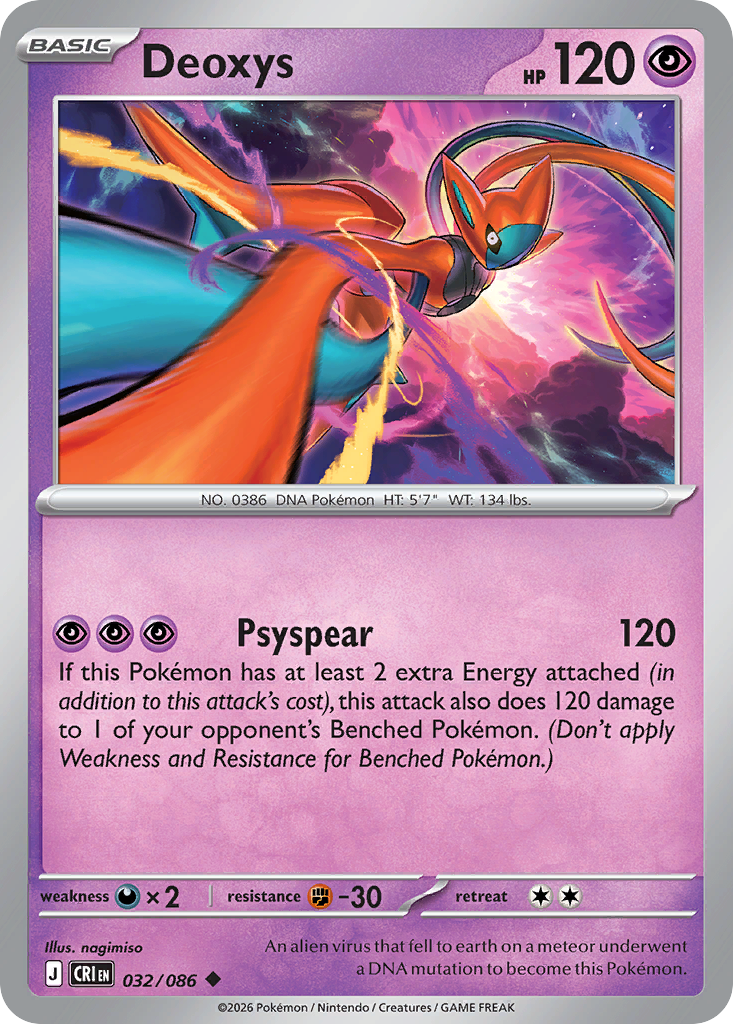Deoxys - 032/086 - EN