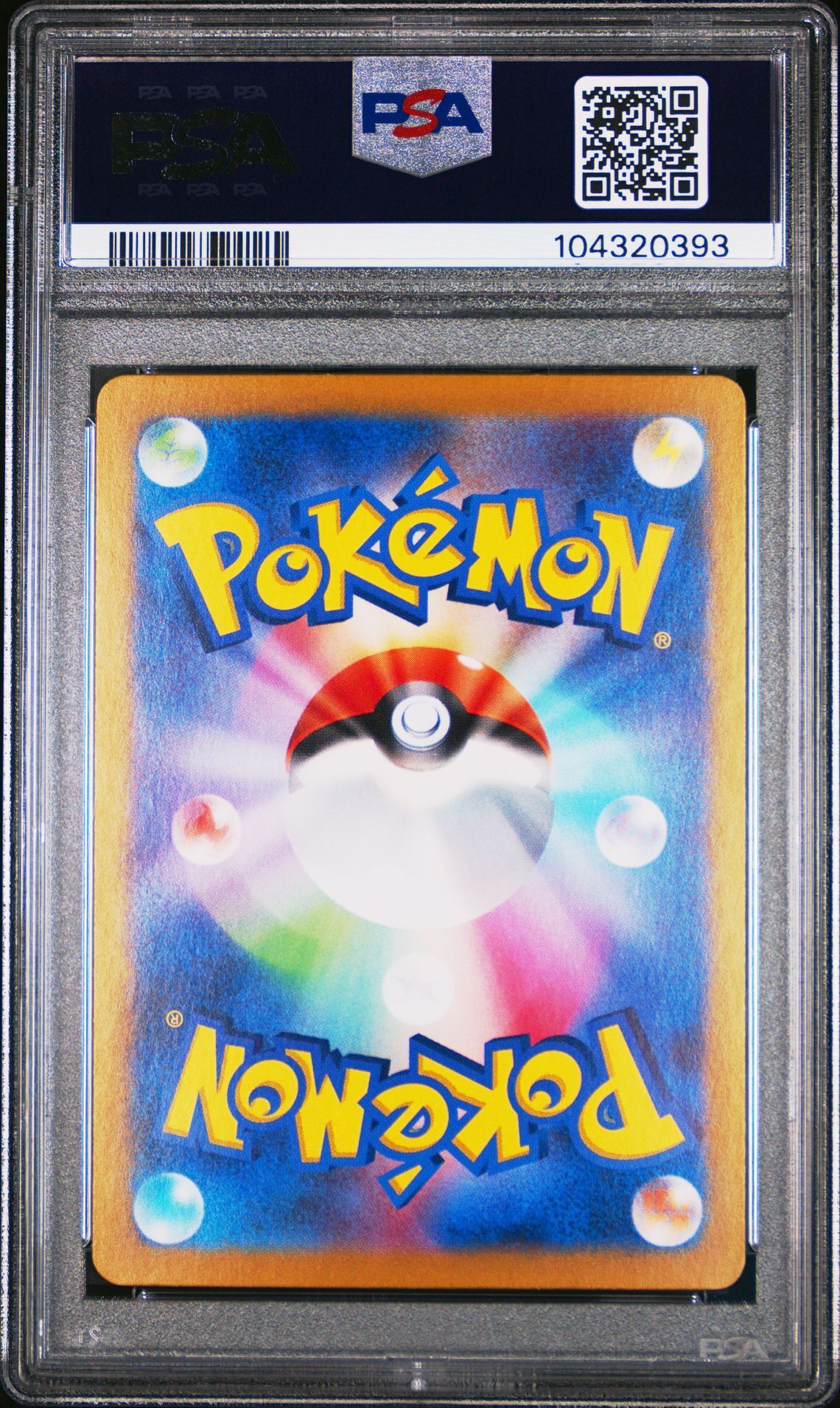 Jolteon ex 209/187 - Japanese sv8a Terastal Fest - PSA 10 GEM-MT - Pokemon
