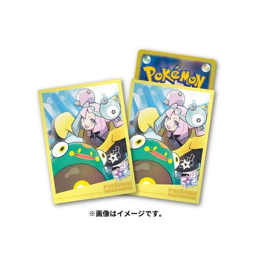 Pokemon Sleeves / Hüllen - Enigmara & Bellibolt Pokemon Sleeves / Hüllen - Enigmara & Bellibolt
