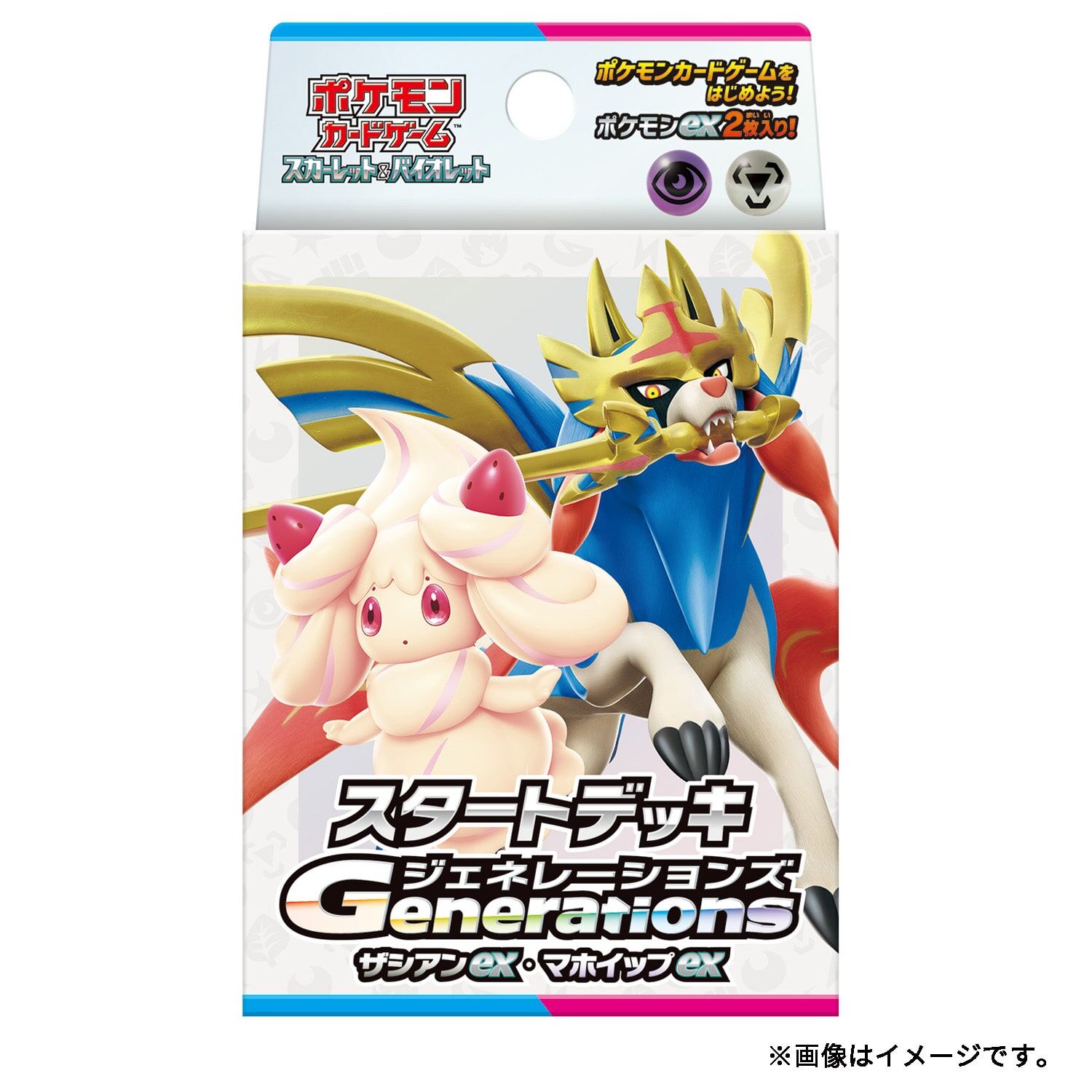 Pokemon Scarlet & Violet Starter Deck - Generations Zacian ex & Alcremie ex - JPN Pokemon Scarlet & Violet Starter Deck - Generations Zacian ex & Alcremie ex - JPN