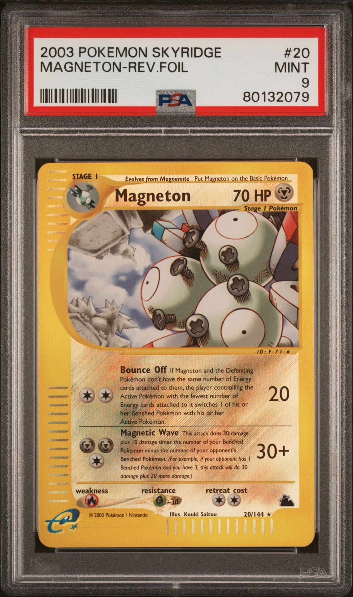 2003 POKEMON SKYRIDGE 20 MAGNETON-REVERSE FOIL - PSA 9 MINT