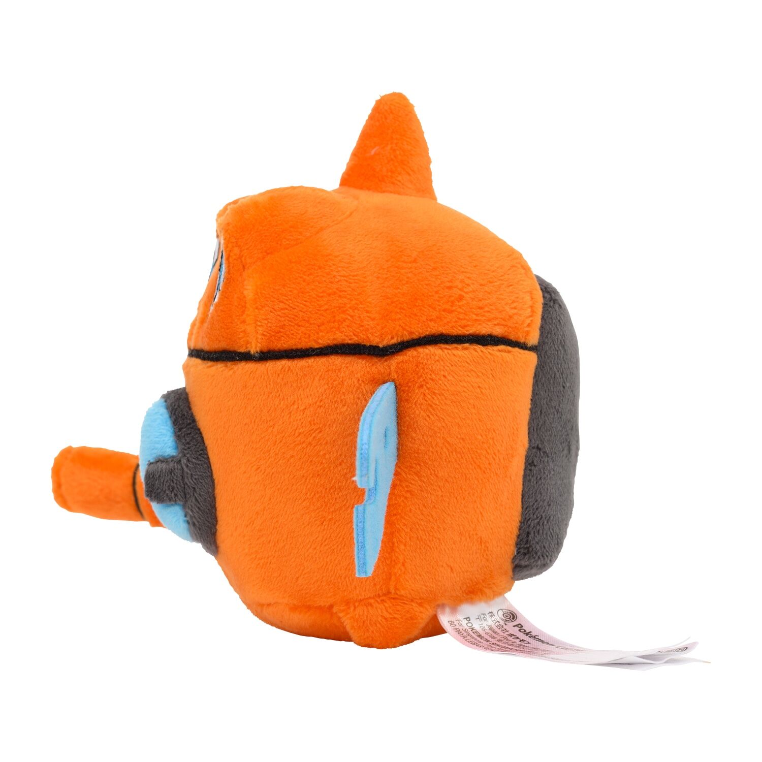 Rotom (Wash Rotom) Sitting Cuties Plush - 13 cm