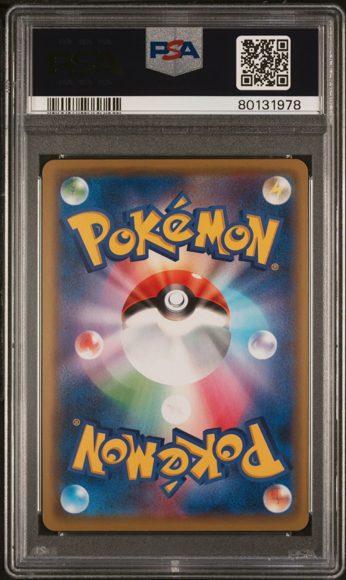 Pikachu 124/S-P - Japanese Pikapika! PIkachu! Campaign Promo - Holo - PSA 9 MINT - Pokémon