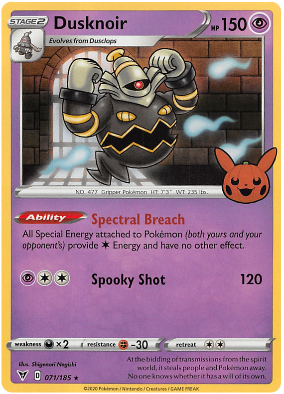 Dusknoir - VIV 71 - Trick or Trade 2023 Stamp - EN