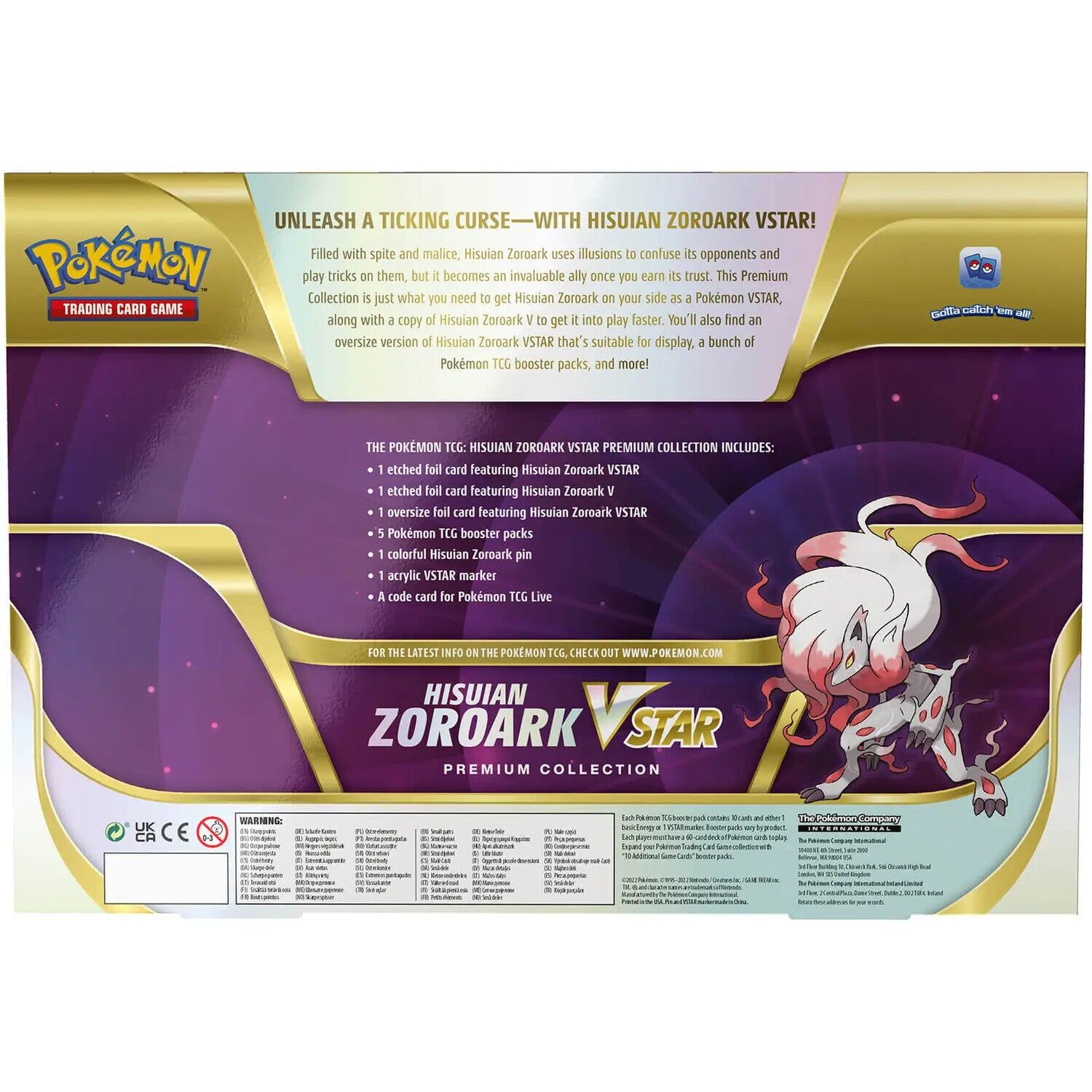 Pokémon Hisuian Zoroark VSTAR Premium Collection Box - EN