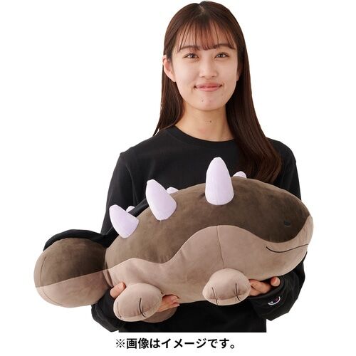 Clodsire (Moudokukikken) Fluffy Plush - 54 cm